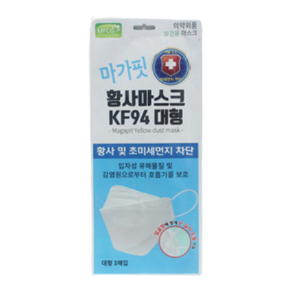 황사마스크 KF94 대형