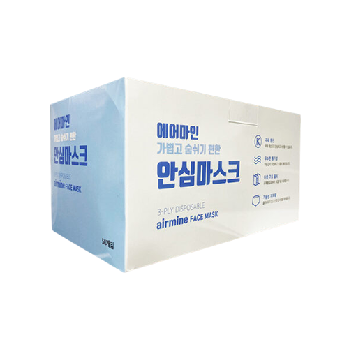 에어마인 안심마스크 제품 이미지