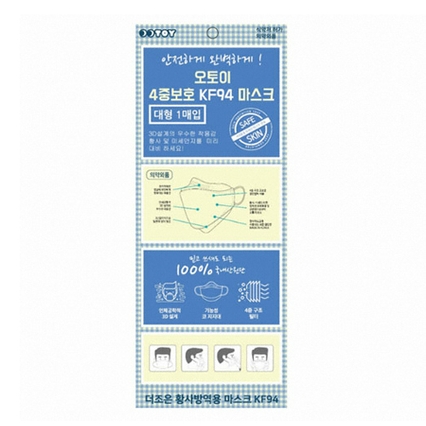 더조은 황사방역마스크 KF94