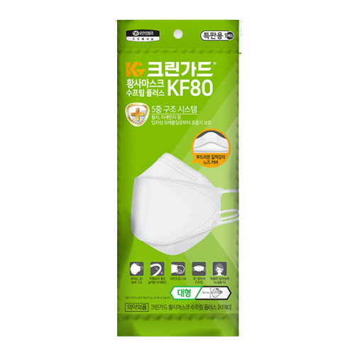 크린가드 황사마스크 수프림 플러스 KF80 제품 이미지