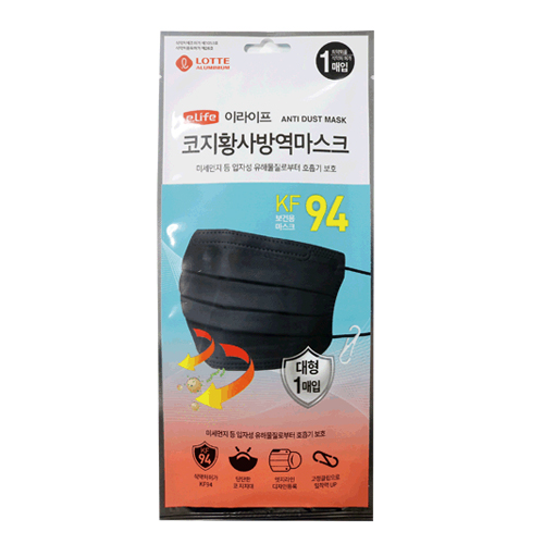 코지 황사 방역 마스크 KF94 블랙
