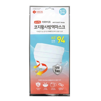 코지 황사 방역 마스크 KF94 화이트