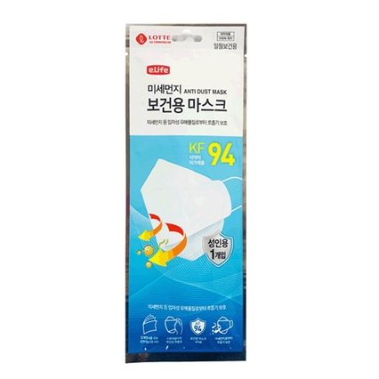 미세먼지 보건용 마스크 KF94 대형 화이트