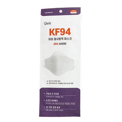 아라 황사방역 마스크
