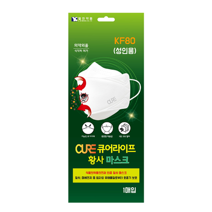 큐어라이프 황사 마스크 KF80