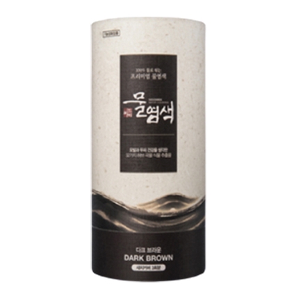 물염색