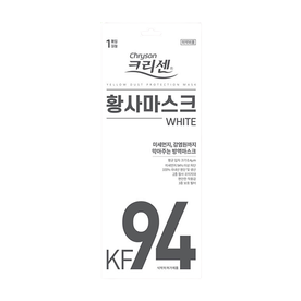 크리센 브랜드의 제품 황사마스크 KF94