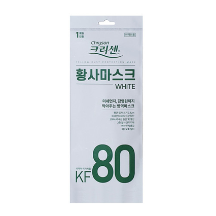 황사마스크 KF80