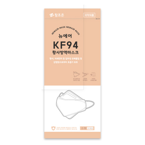 참조은 뉴에어 황사 방역 마스크 KF94 소형 제품 이미지