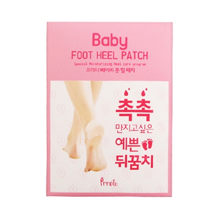 베이비 풋 힐패치