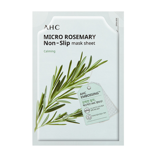 AHC 브랜드의 제품 마이크로 로즈마리 착붙 마스크 시트