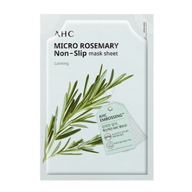 AHC 브랜드의 제품 마이크로 로즈마리 착붙 마스크 시트