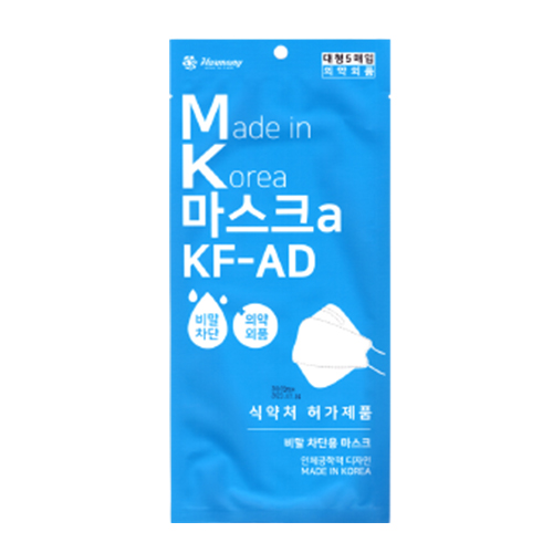 하모니헬스케어 엠케이 마스크 KF-AD 제품 이미지