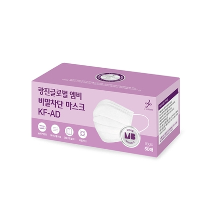 엠비 비말차단 마스크 KF-AD