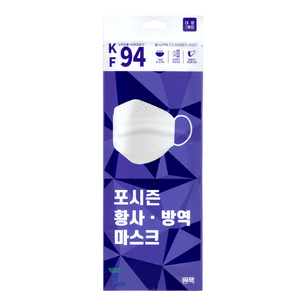 포시즌 황사 방역 마스크 KF94