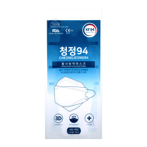 청정 청정94 황사방역마스크 제품 이미지
