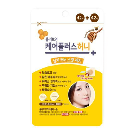 상처커버 스팟패치 허니