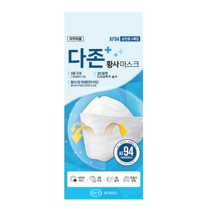 황사마스크 KF94 대형