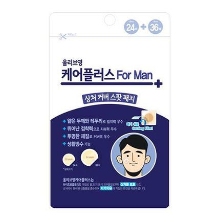 상처커버 스팟패치 남성용