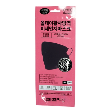 올데이 황사방역 미세먼지 마스크 KF94 대형 블랙