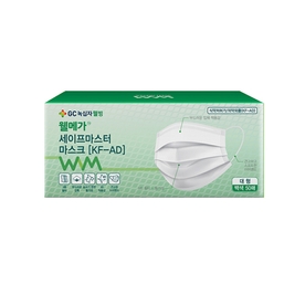 GC 녹십자웰빙 브랜드의 제품 세이프마스터 KF-AD