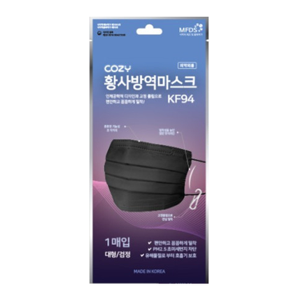 코지 황사방역마스크 KF94 검정