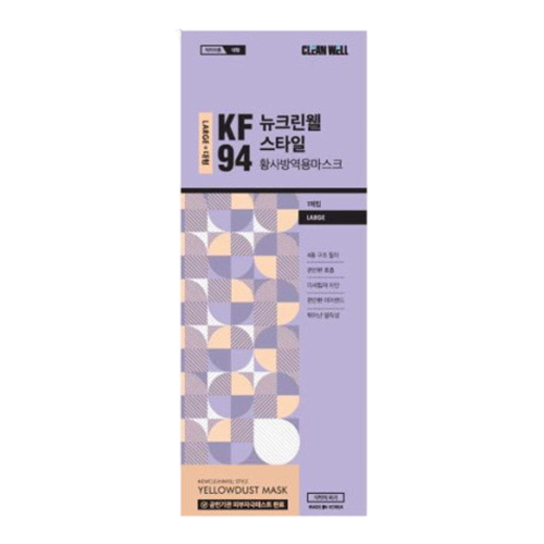 뉴크린웰 스타일 황사방역용마스크 KF94