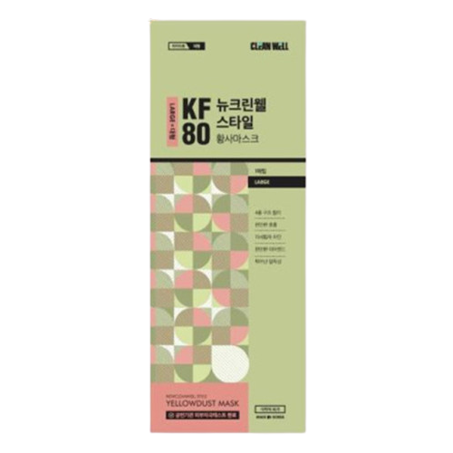 뉴크린웰 스타일 황사마스크 KF80