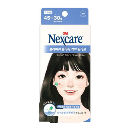 블레미쉬 클리어 커버 릴리프