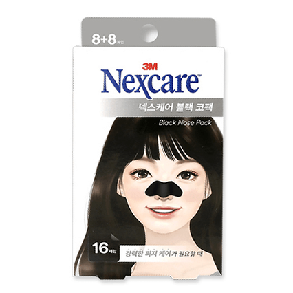 블랙 코팩