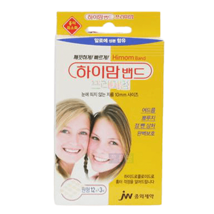 하이맘 밴드 프리미엄