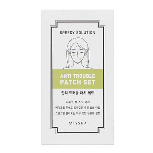 미샤 스피디 솔루션 안티 트러블 패치 제품 이미지