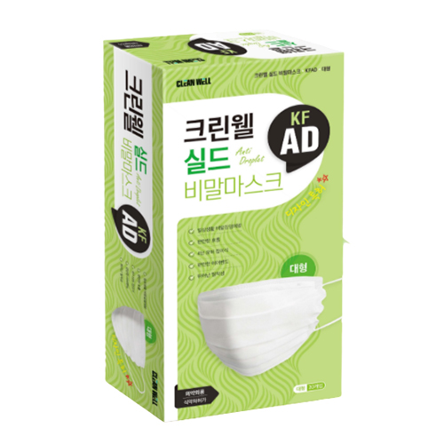 크린웰 실드 비말마스크 대형 제품 이미지