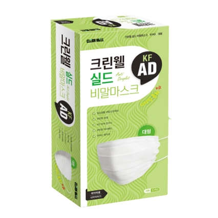 실드 비말마스크 대형