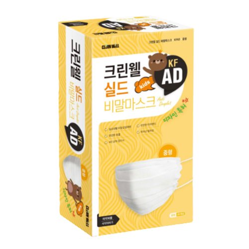 크린웰 실드 비말마스크 중형 제품 이미지