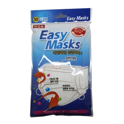 이지 마스크