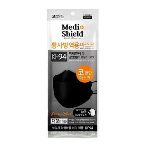 메디쉴드 황사방역용 마스크 KF94 제품 이미지