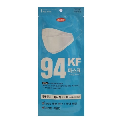 KF94 마스크