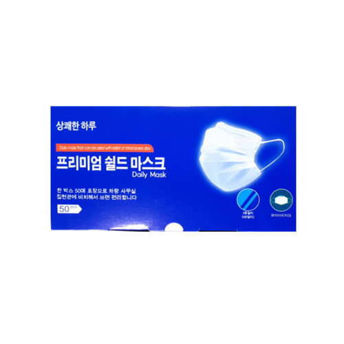 상쾌한 하루 프리미엄 쉴드 마스크 제품 이미지