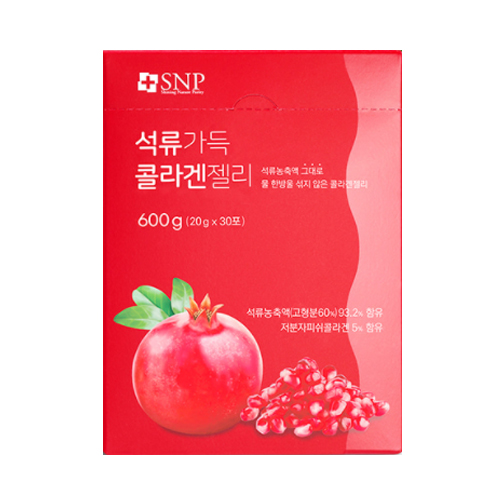 SNP 석류가득 콜라겐젤리 제품 이미지