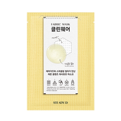 패브릭마스크 클린웨어 에어거즈