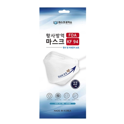 황사방역 마스크 KF94 대형 