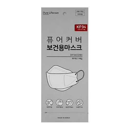 퓨어라이프케어 퓨어커버 보건용 마스크 KF94 대형 제품 이미지