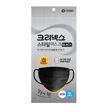 스타일마스크 대형 블랙