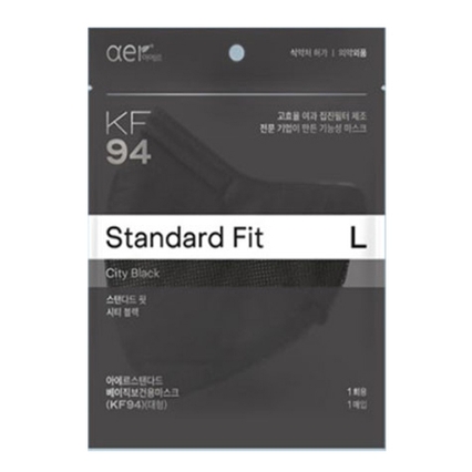 스탠다드 블랙 마스크 KF94 대형