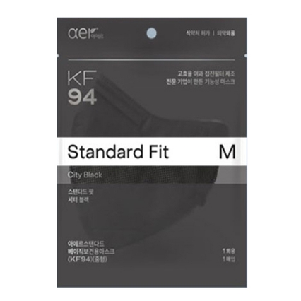 스탠다드 블랙 마스크 KF94 중형