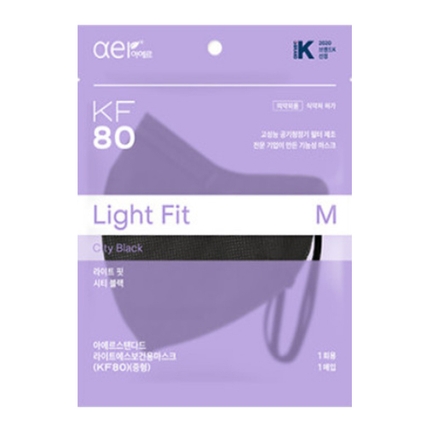 라이트핏 블랙 마스크 KF80 중형