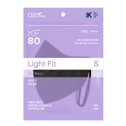 라이트핏 블랙 마스크 KF80 소형