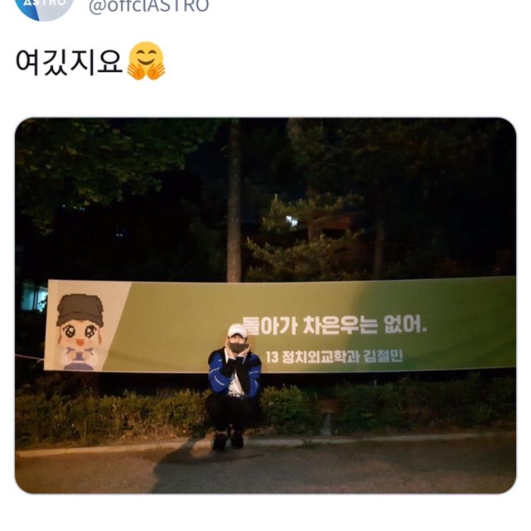 글픽글픽글픽업 프로필