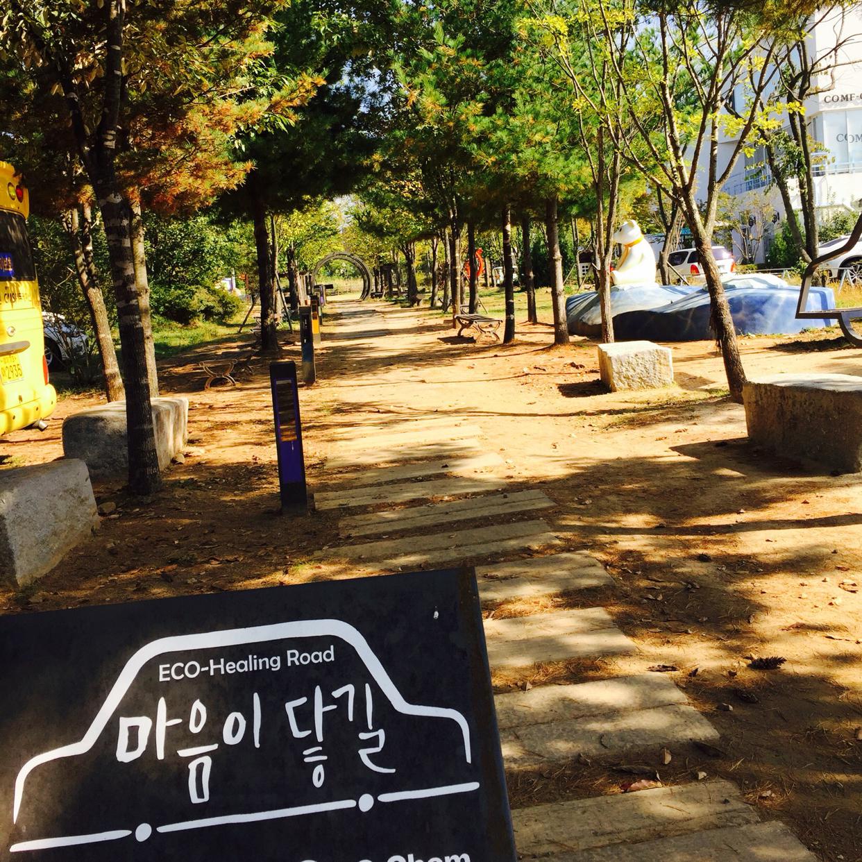 히말라야는 프로필